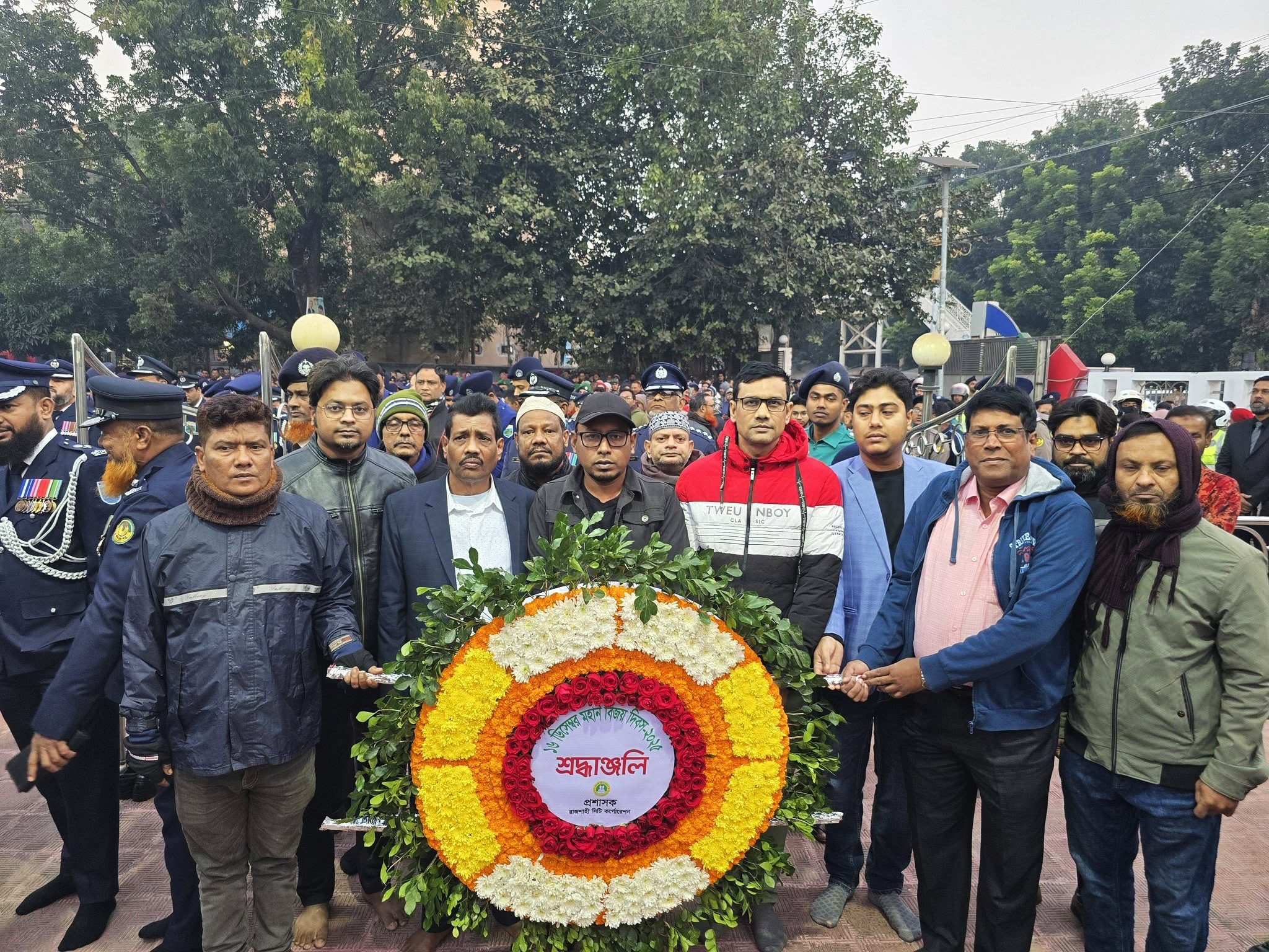 রাসিকের উদ্যোগে মহান বিজয় দিবস উদযাপন