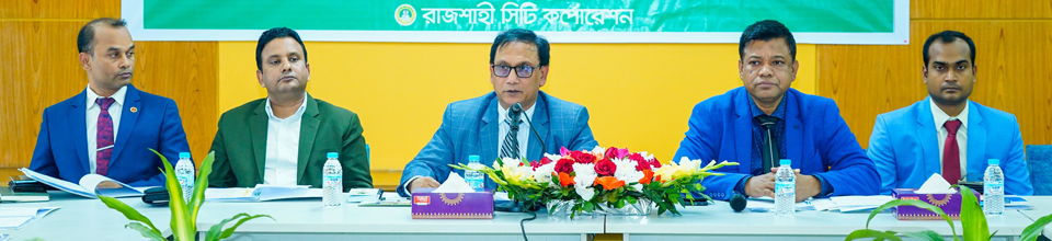 ৮ম সাধারণ সভায় মাননীয় প্রশাসক