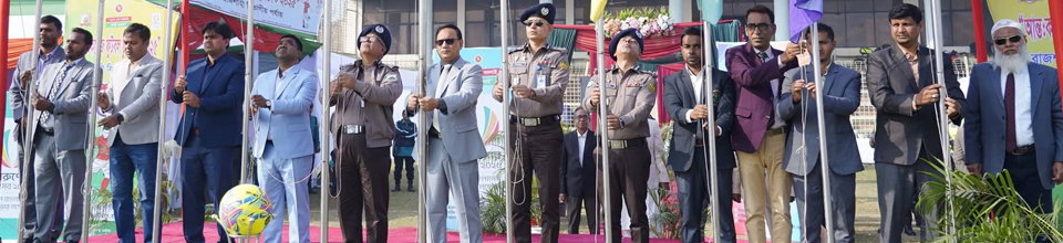 ফুটবল খেলার উদ্বোধনে মাননীয় প্রশাসক