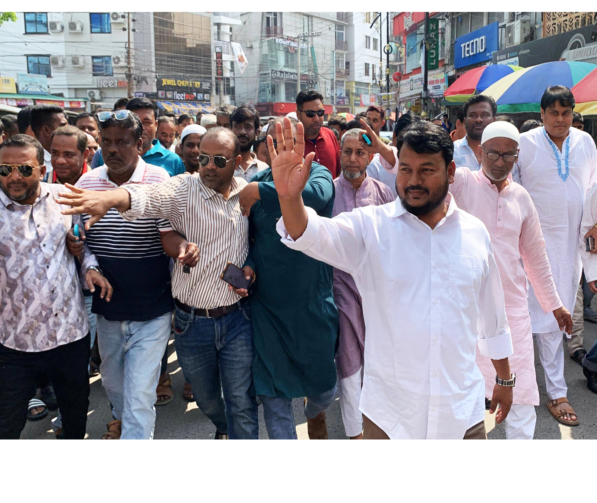 পথ সভায় মাননীয় প্রশাসক