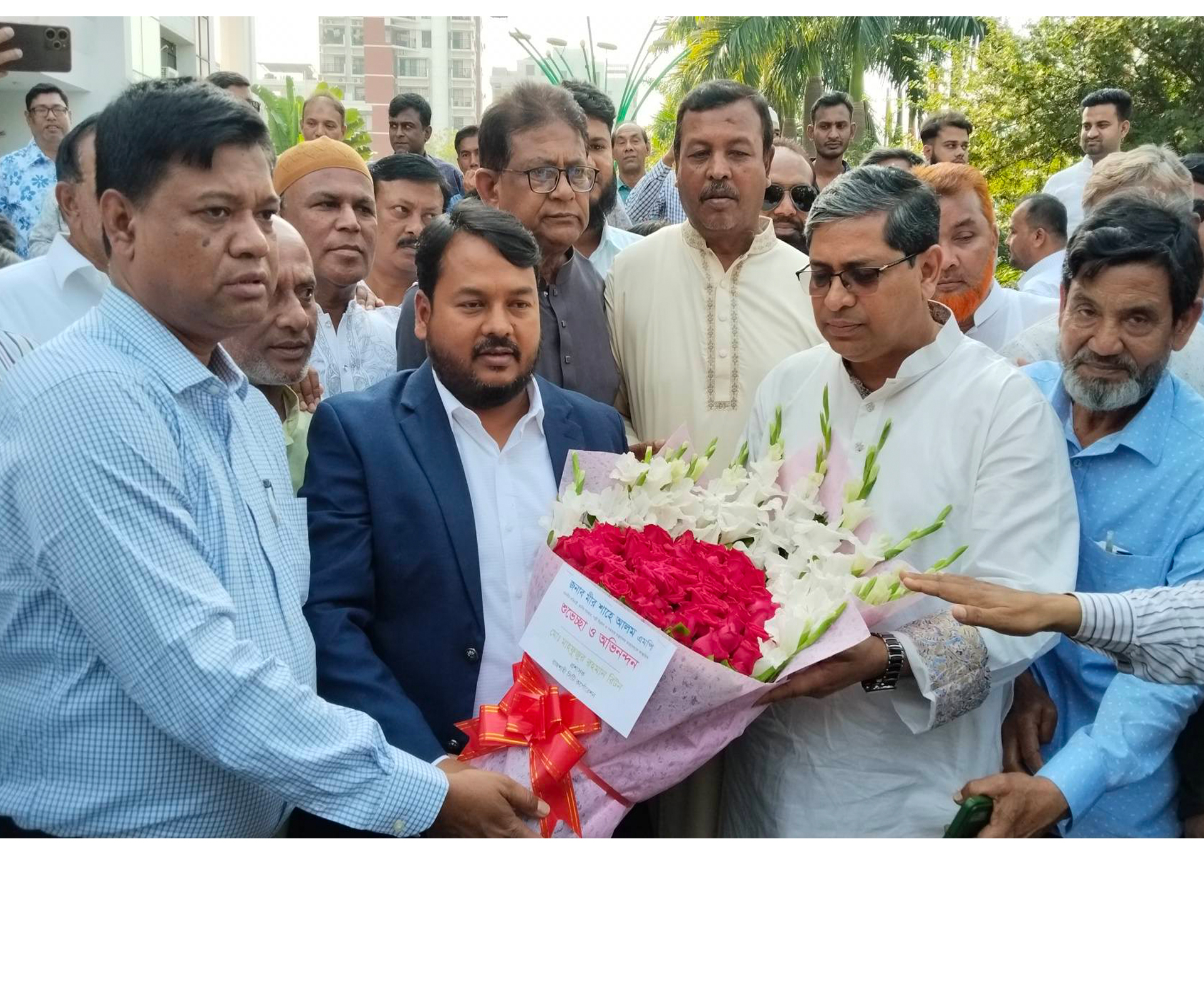 স্থানীয় সরকার, পল্লী উন্নয়ন ও সমবায় মন্ত্রণালয়ের প্রতিমন্ত্রীর ও মাননীয় প্রশাসক
