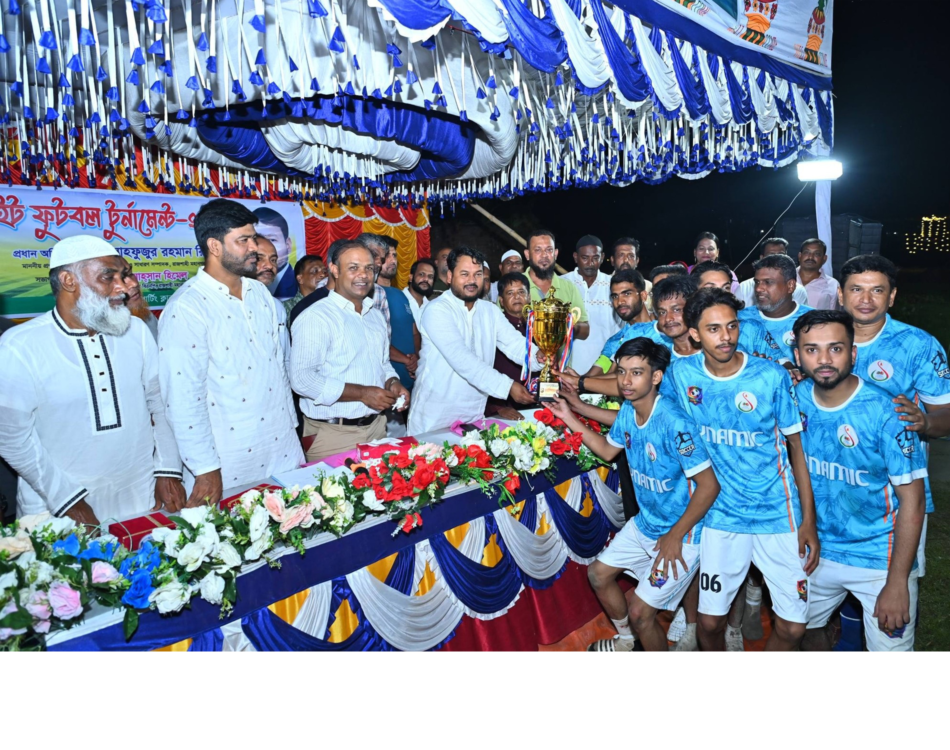 রাজশাহীতে রংধনু নাইট ফুটবল টুর্নামেন্টের পুরস্কার বিতরণ করেন মাননীয় প্রশাসক
