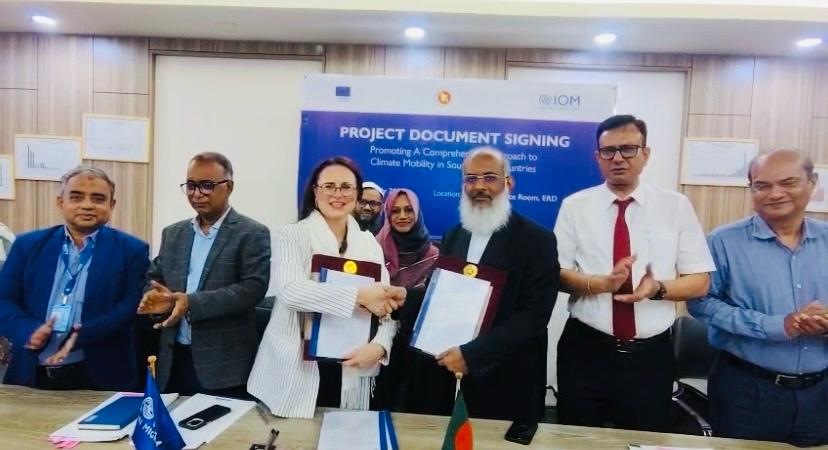 Bangladesh, IOM Launch €1.125 Million EU-Funded Initiative to Strengthen Climate Mobility Across South Asia