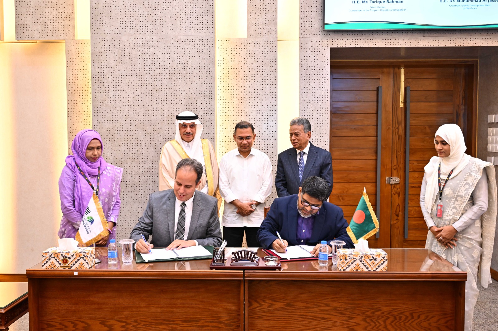 A financing agreement for “Modernization and Expansion of Eastern Refinery in Bangladesh” amounting to USD 1004.29 million has been signed
