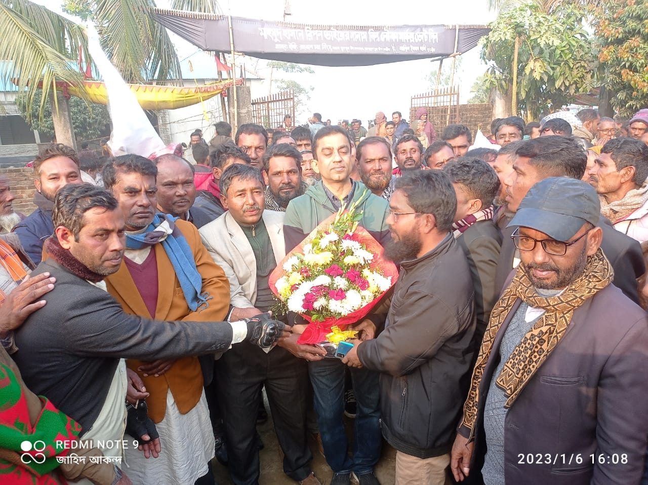 ফটো গ্যালারী