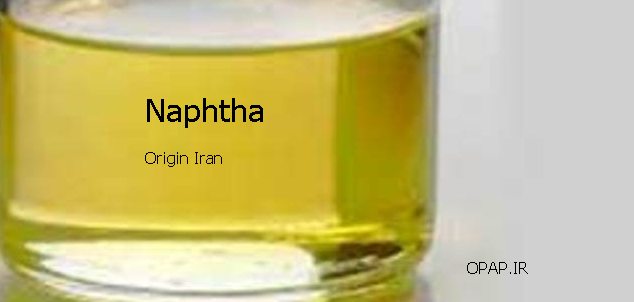 naptha