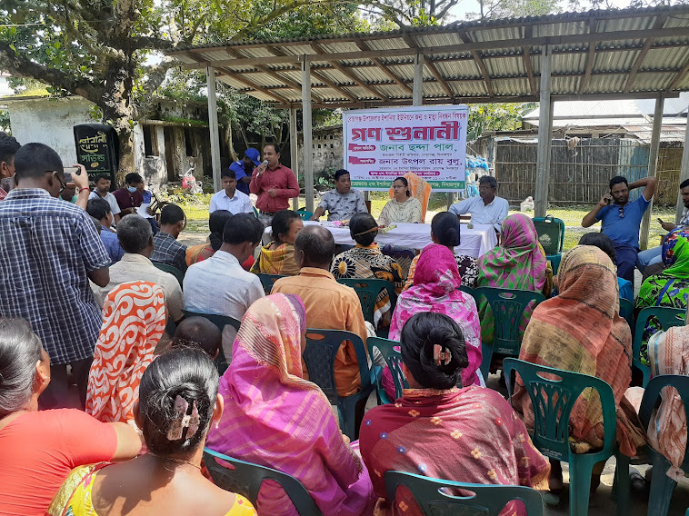 জন্ম ও মৃত্যু নিবন্ধন বিষয়ক গণশুনানী