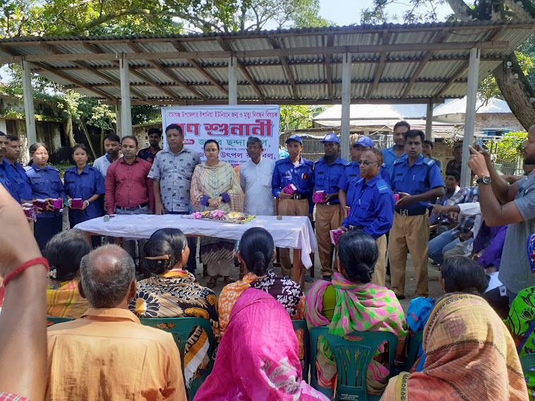 জন্ম ও মৃত্যু নিবন্ধনে সহায়তার জন্য গ্রাম পুলিশকে পুরষ্কার প্রদান