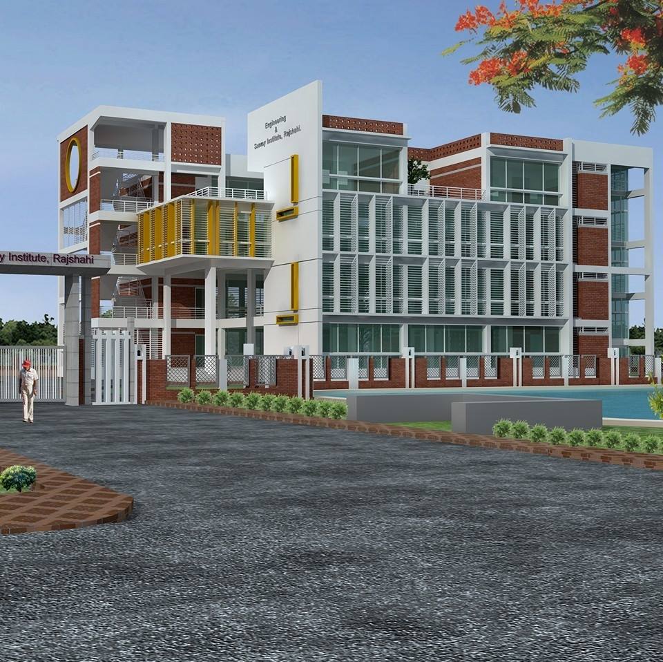 রাজশাহী সরকারি সার্ভে ইনস্টিটিউট