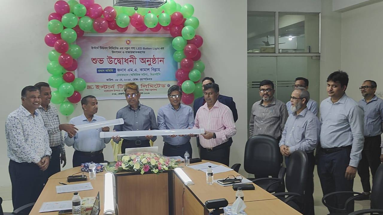 LED Batten Light এর উৎপাদনের ও বাজারজাতকরণের শুভ উদ্বোধন ।