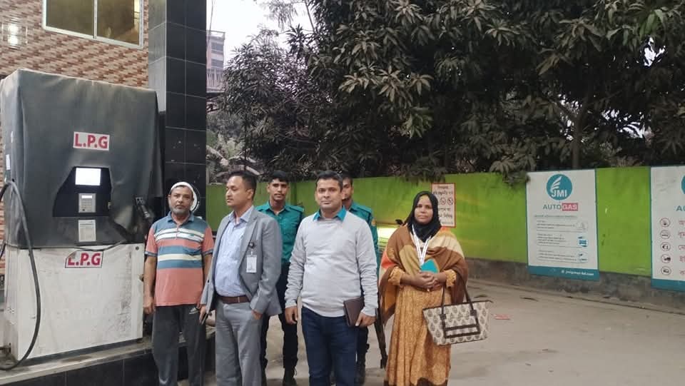 মোবাইল কোর্ট, খিলগাও, জানুয়ারী ২০২৫