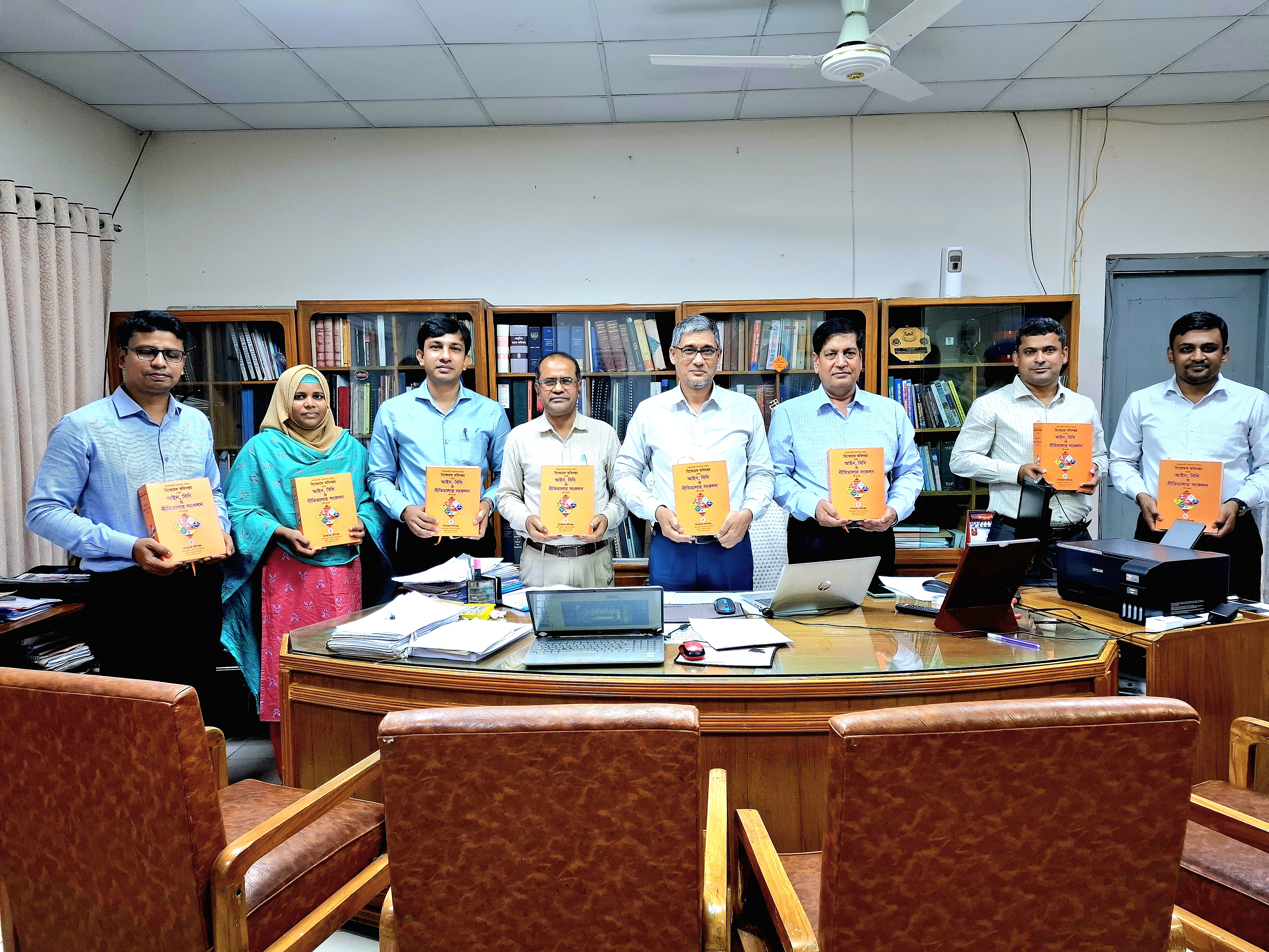 বিস্ফোরক অধিদপ্তর সংশ্লিষ্ট আইন ও বিধিমালার সংকলনের মোড়ক উন্মোচন