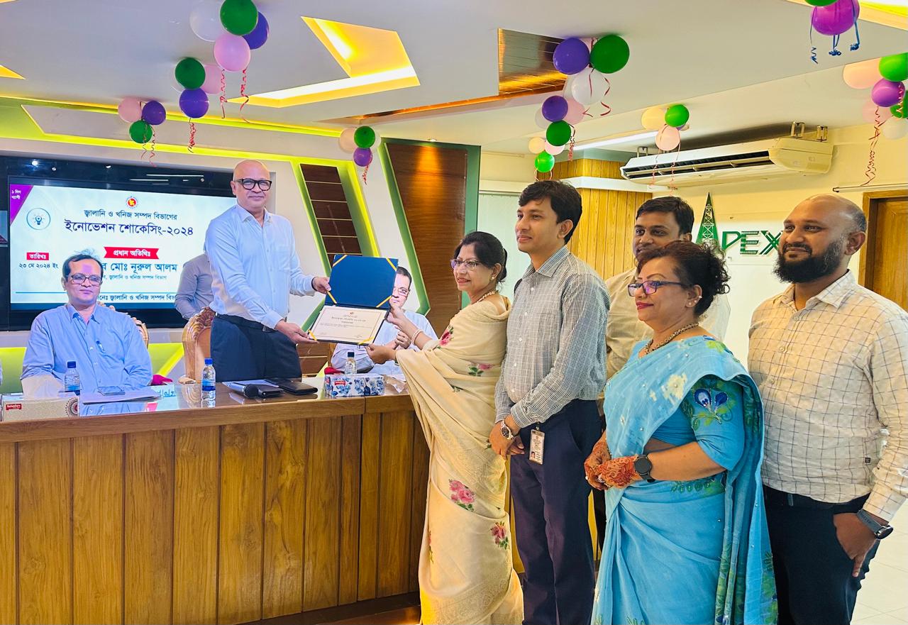 ইনোভেশন শোকেসিং ২০২৪ এ বিস্ফোরক পরিদপ্তরের ১ম স্থান অর্জন