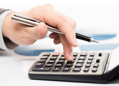 ফি ক্যালকুলেটর/দরপত্র বিজ্ঞপ্তি/পুরষ্কার/মতামত