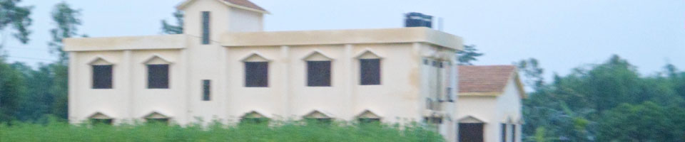 ফকিরপাড়া ইউনিয়ন পরিষদ