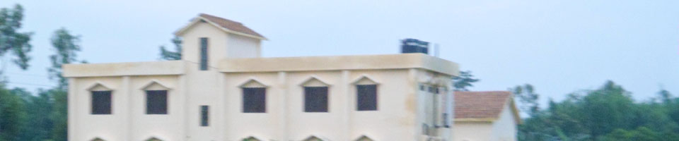 ফকিরপাড়া ইউনিয়ন পরিষদ