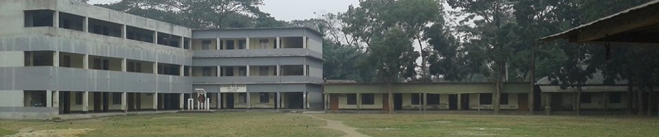 চরকালিয়া উচ্চ বিদ্যালয়