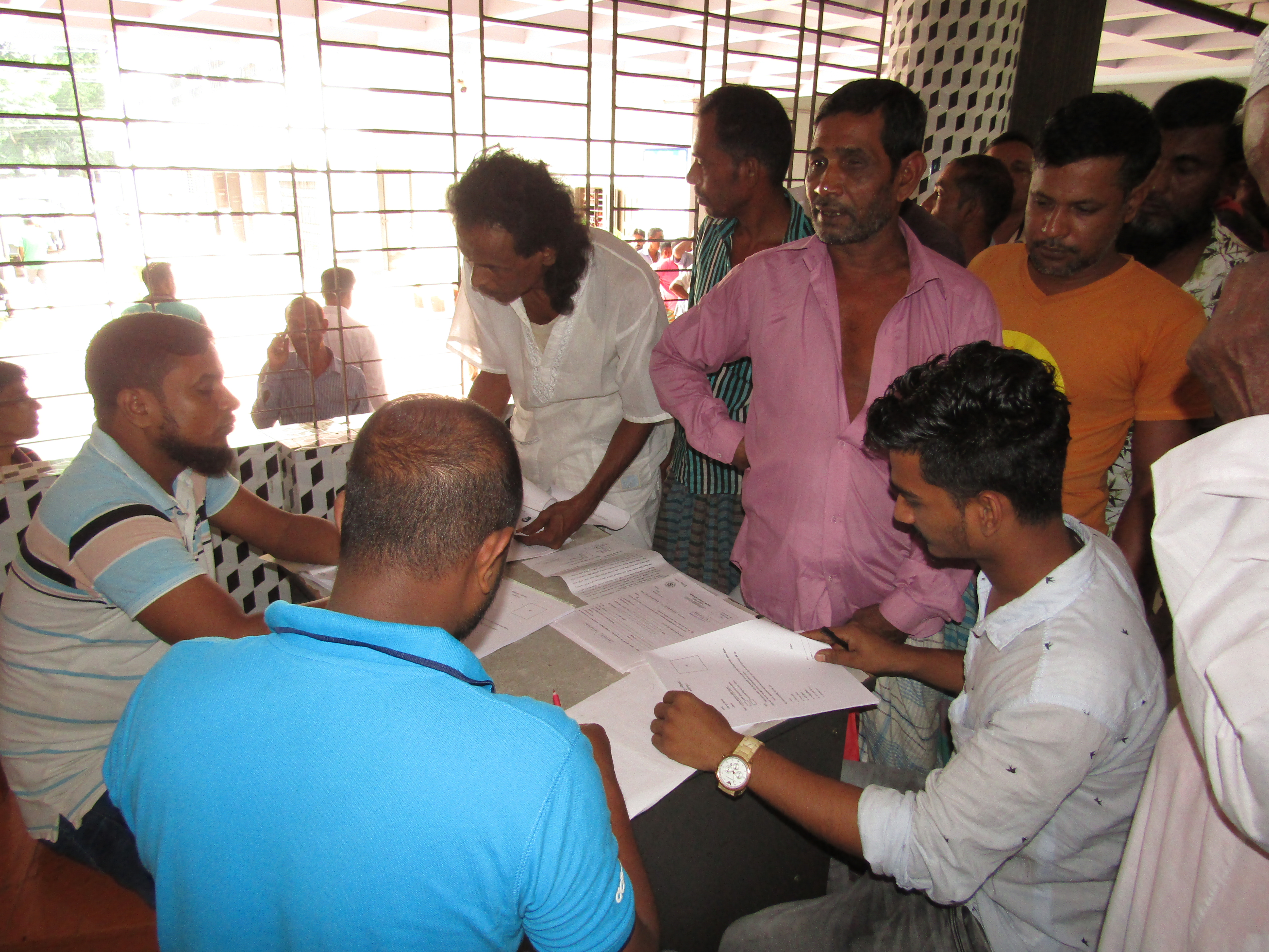 ট্রেড লাইসেন্স এর ফর্ম বিক্রয়