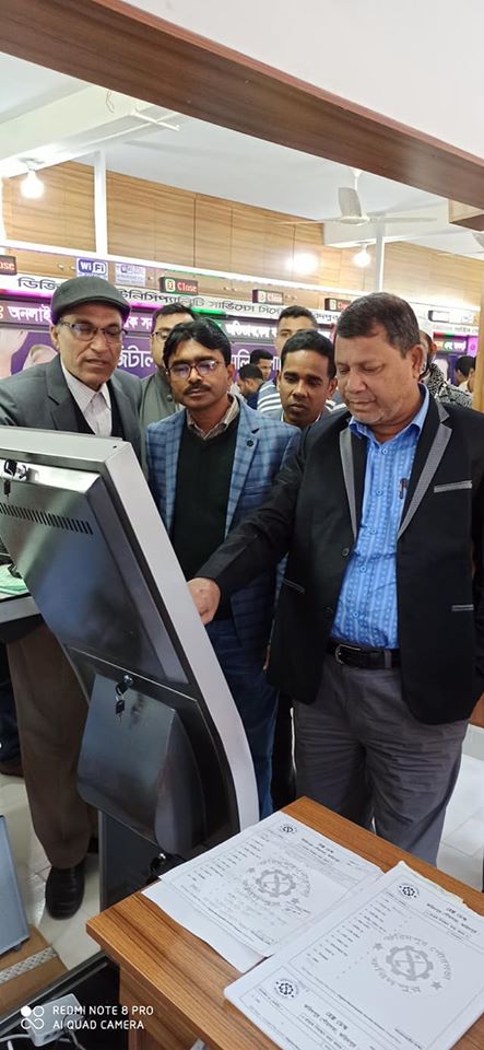ফরিদপুর পৌরসভায় ডিজিটাল টোকেন পরিষেবার মাধ্যমে পৌরনাগরিকদের মাঝে সেবা প্রদান চালুকরন