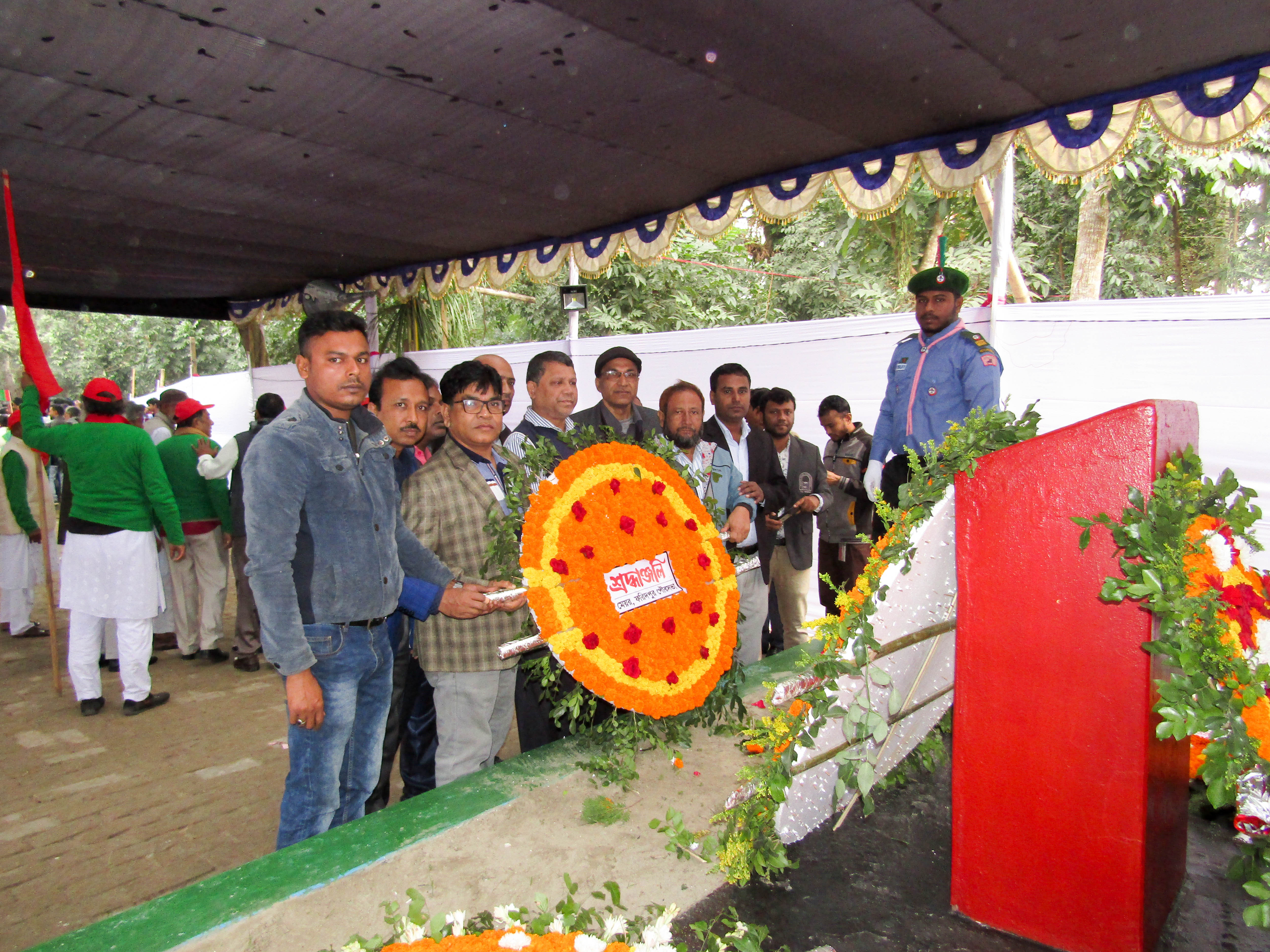 যথাযোগ্য মর্যাদায় ১৬ই ডিসেম্বর মহান বিজয় দিবস উদযাপন