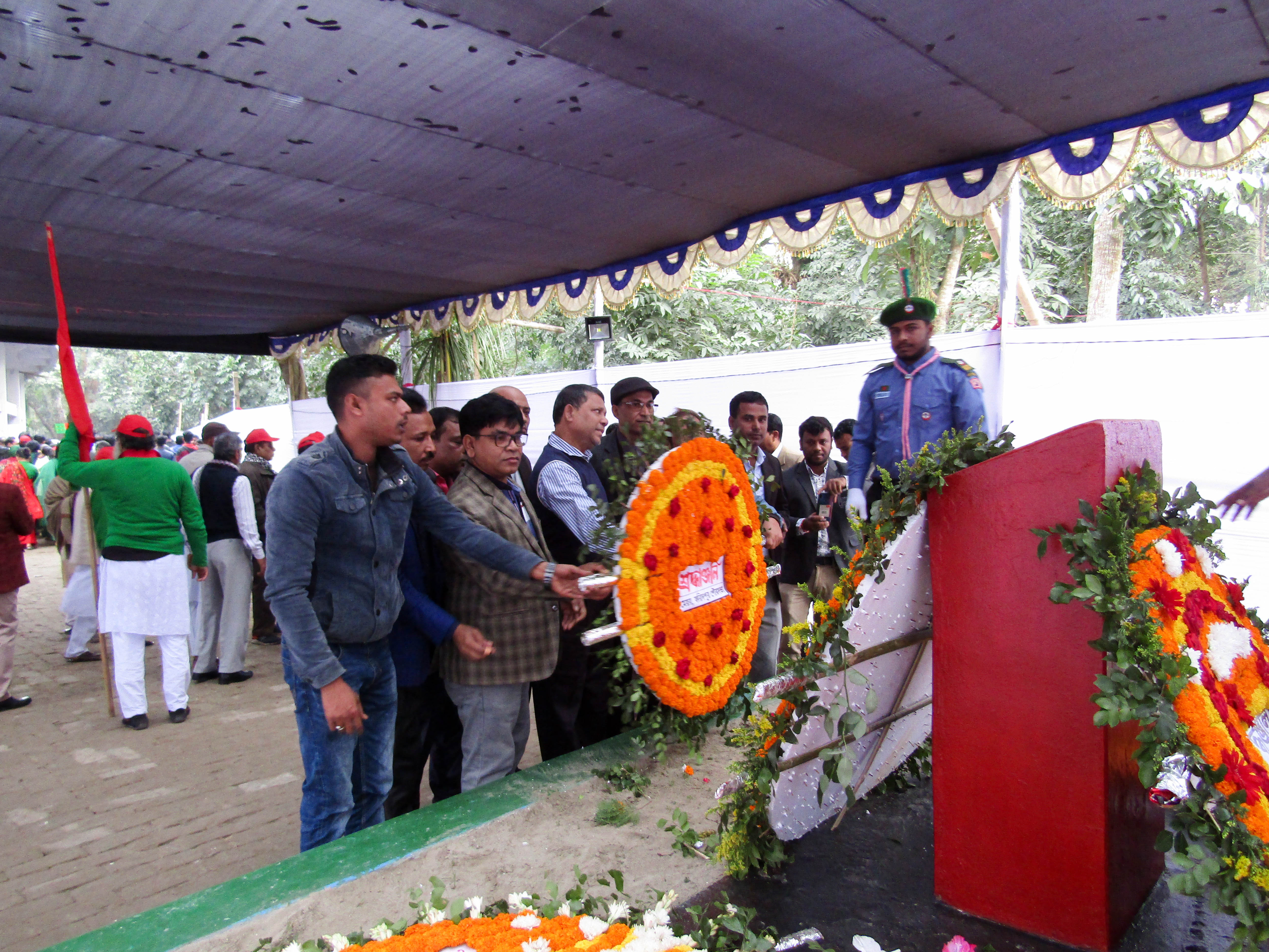 যথাযোগ্য মর্যাদায় ১৬ই ডিসেম্বর মহান বিজয় দিবস উদযাপন