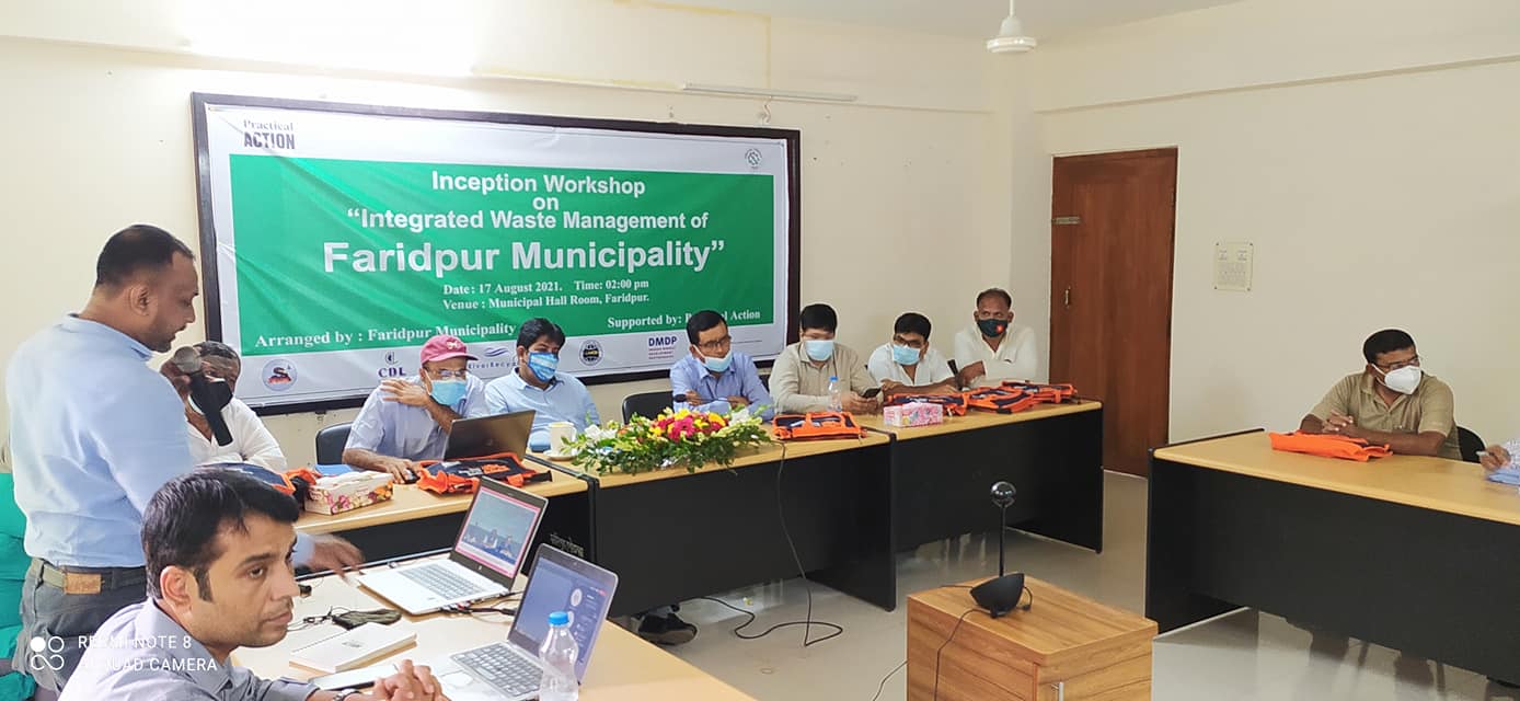 Inception Workshop on Integrated Waste Management of Faridpur Municipality.
