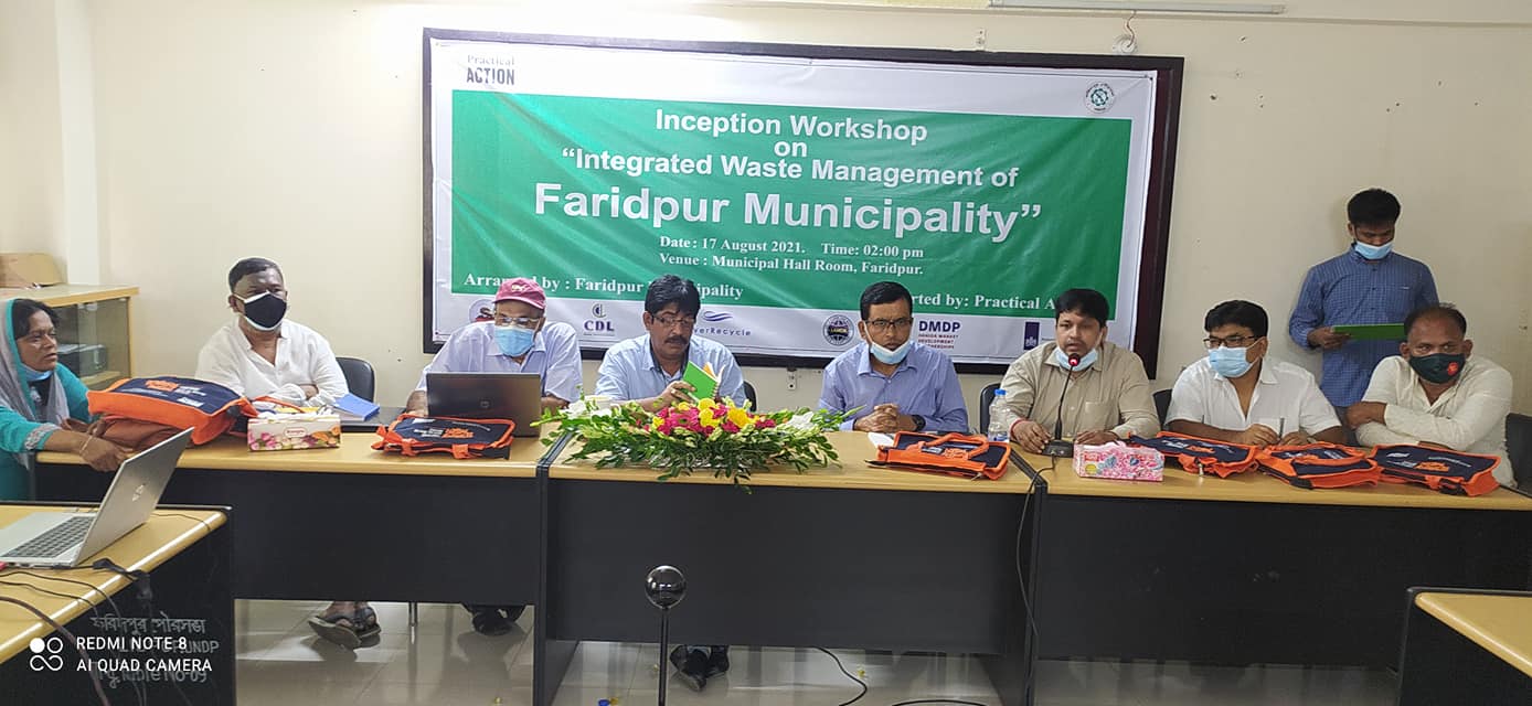 Inception Workshop on Integrated Waste Management of Faridpur Municipality.