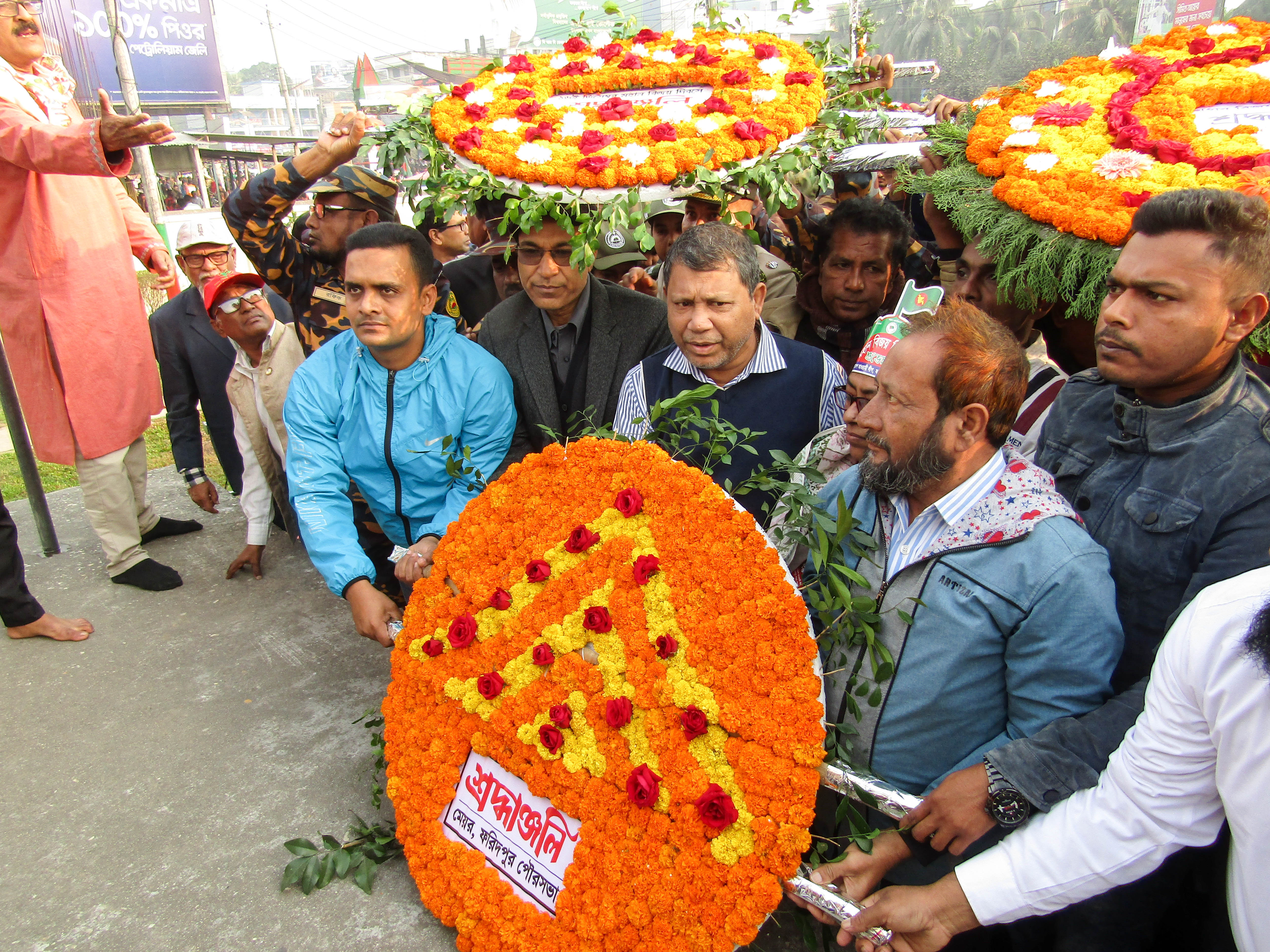 যথাযোগ্য মর্যাদায় ১৬ই ডিসেম্বর মহান বিজয় দিবস উদযাপন