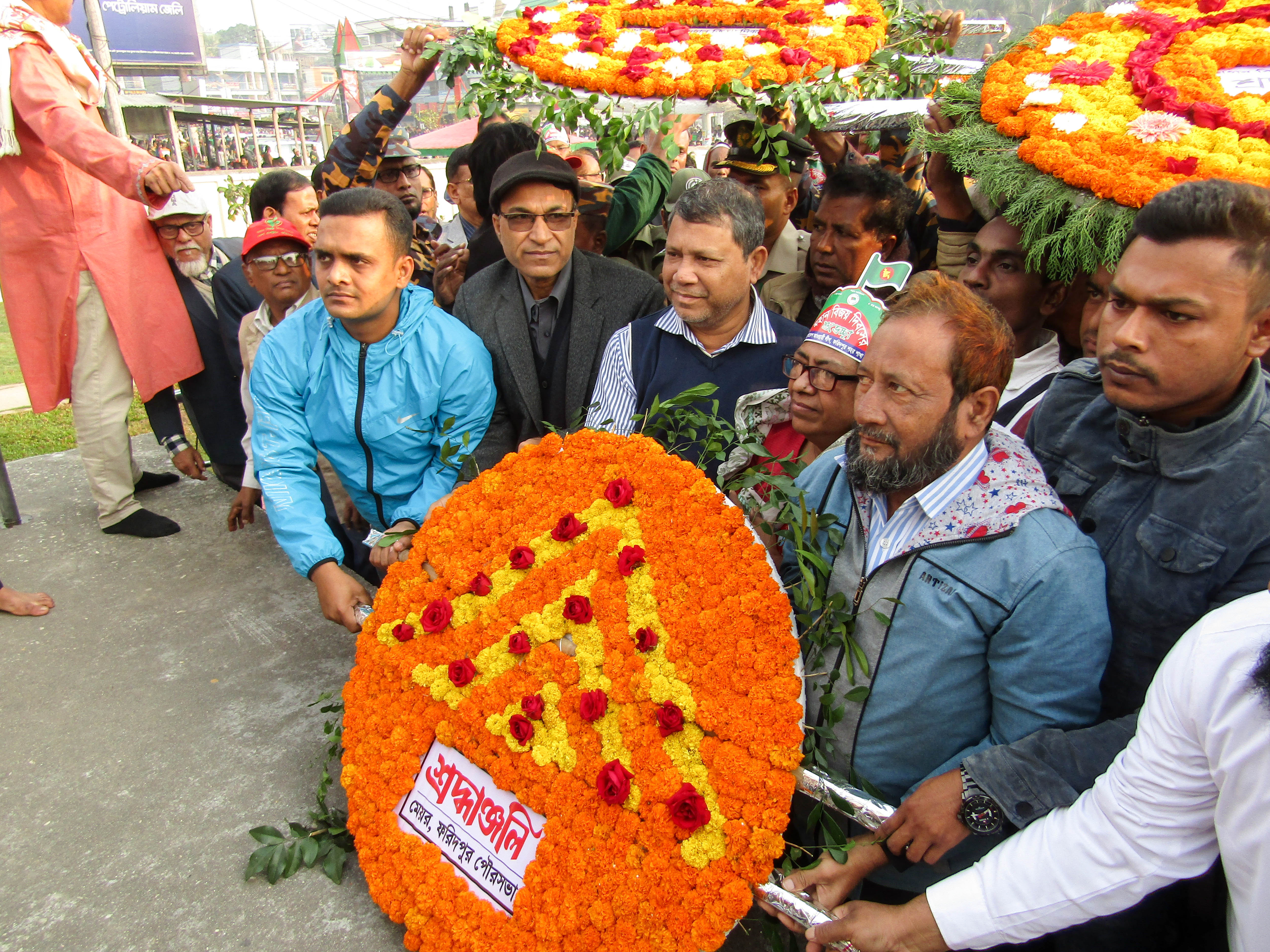 যথাযোগ্য মর্যাদায় ১৬ই ডিসেম্বর মহান বিজয় দিবস উদযাপন