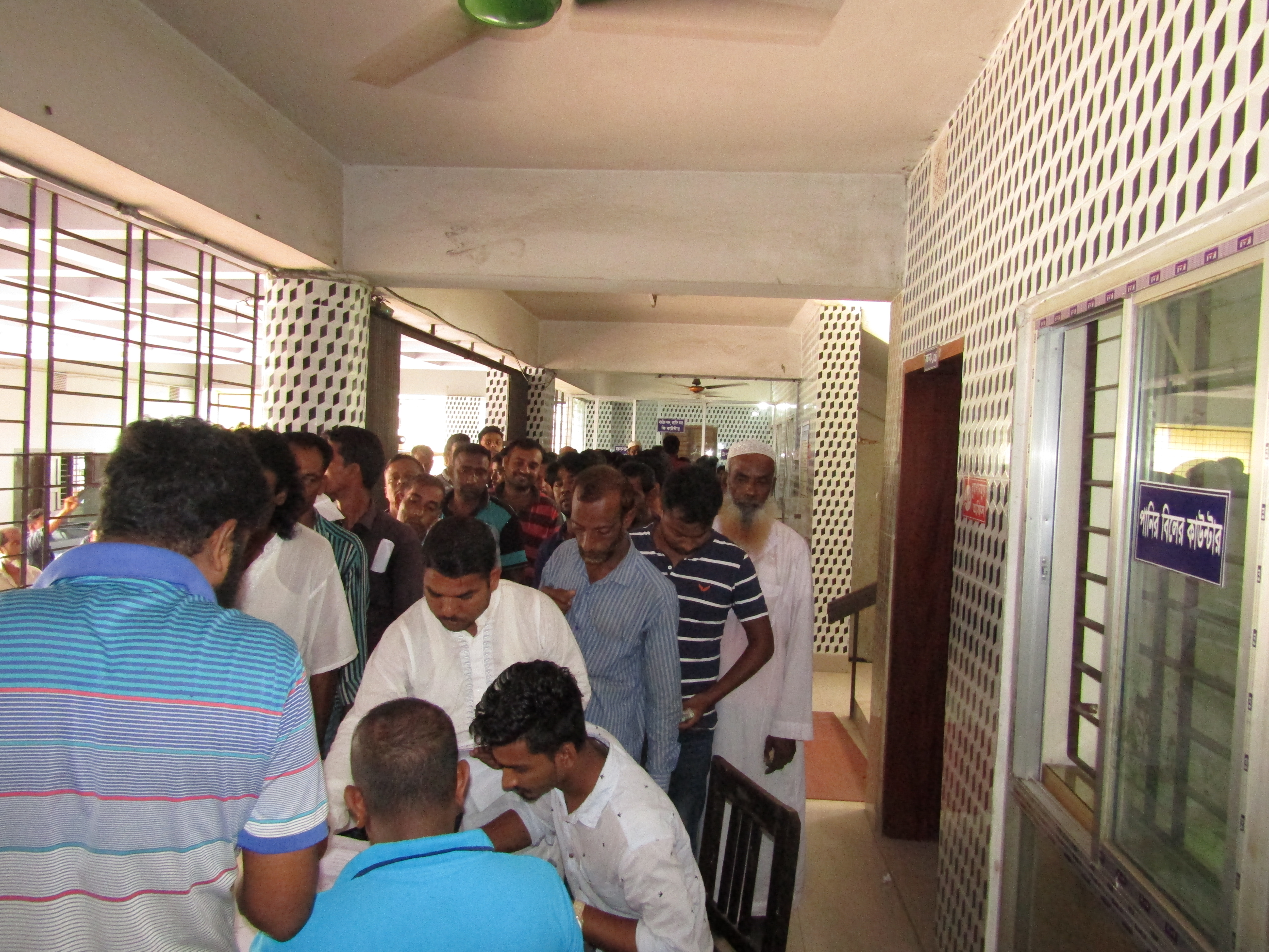 কাউন্টারে ট্রেড লাইসেন্স ফি গ্রহন