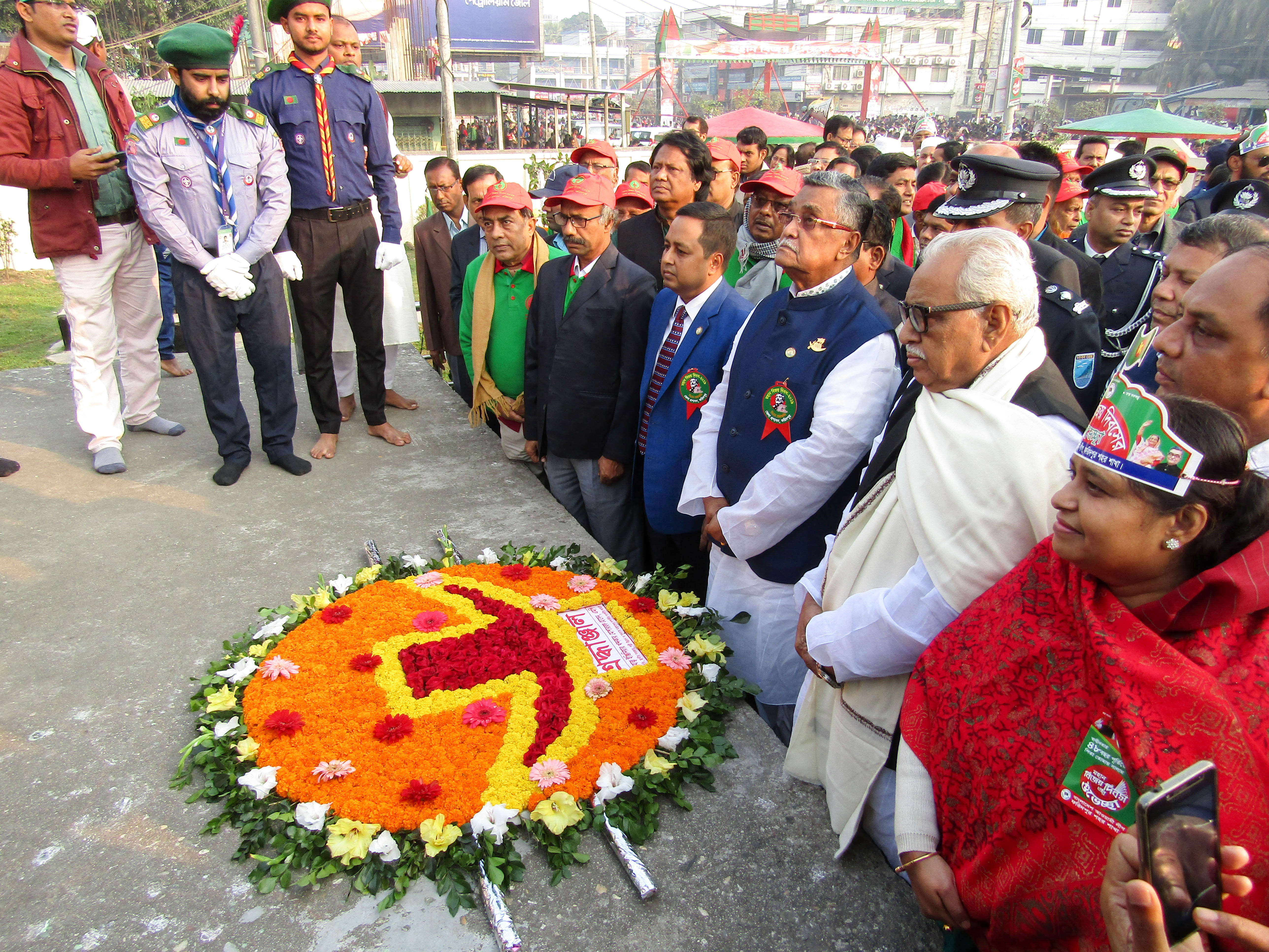 যথাযোগ্য মর্যাদায় ১৬ই ডিসেম্বর মহান বিজয় দিবস উদযাপন