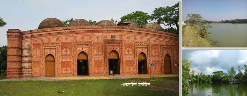 পাতরাইল মসজিদ