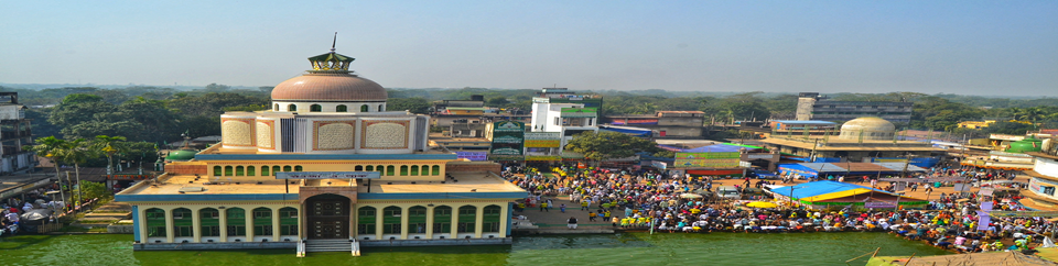 মাইজভান্ডার দরবার শরীফ