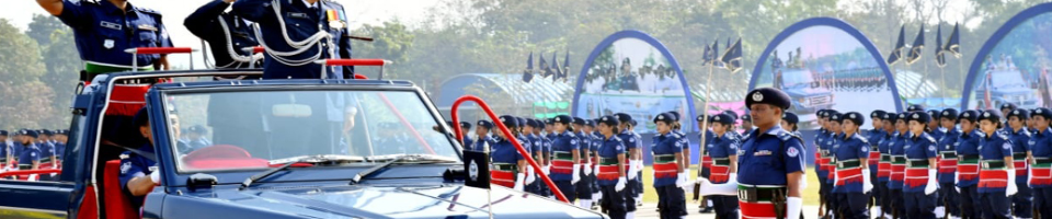 ব্যানার