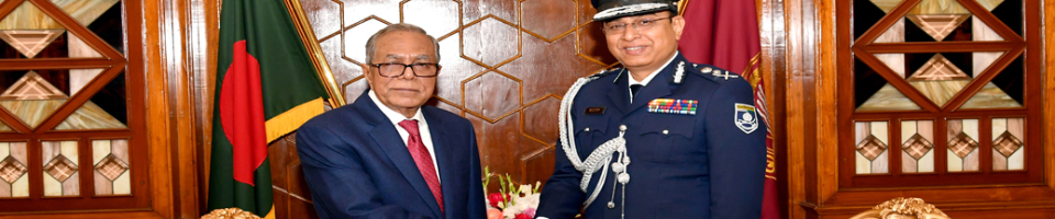 ব্যানার