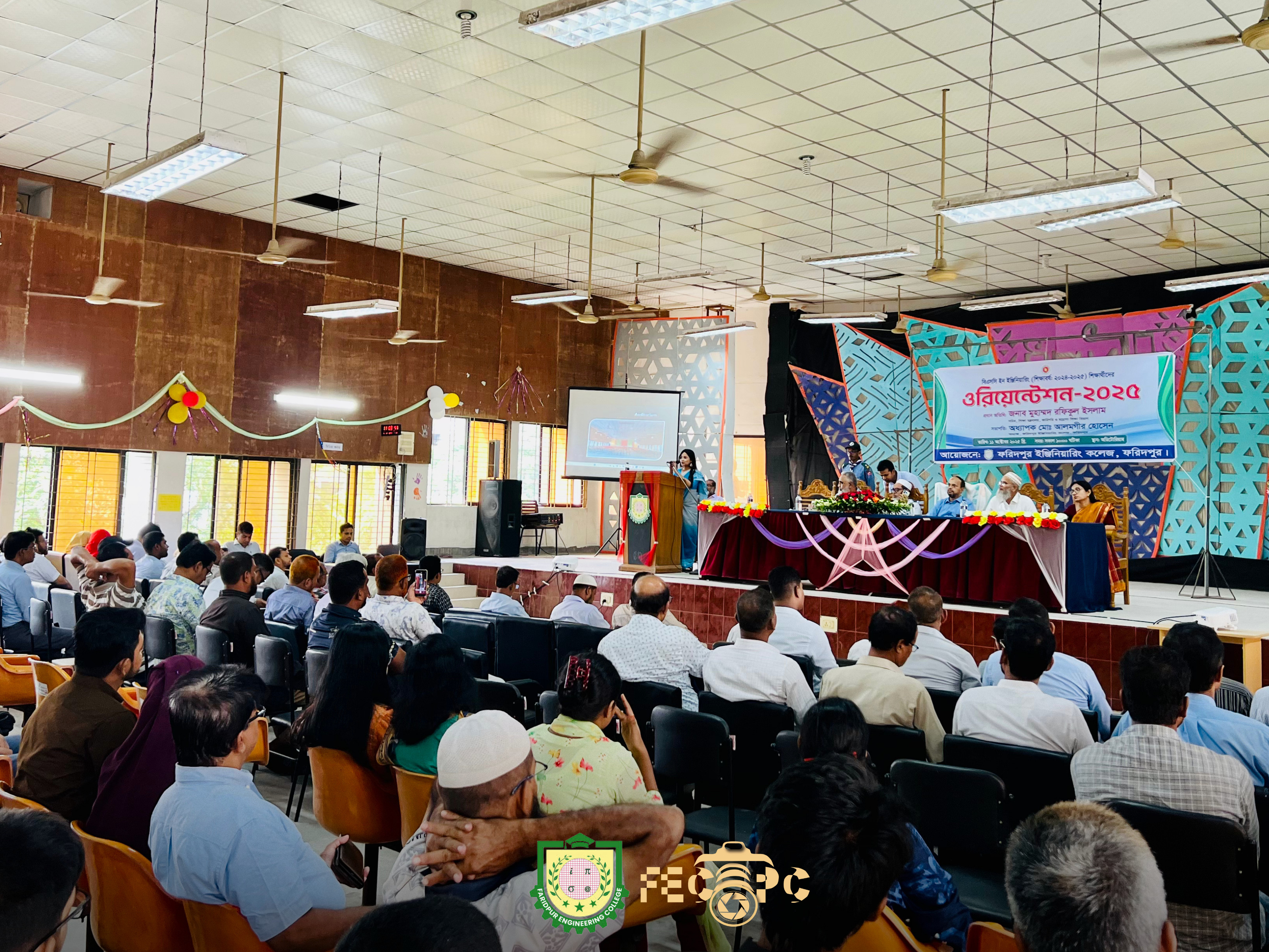 ২০২৪-২০২৫ শিক্ষাবর্ষে ভর্তিকৃত শিক্ষার্থীদের ওরিয়েন্টেশন