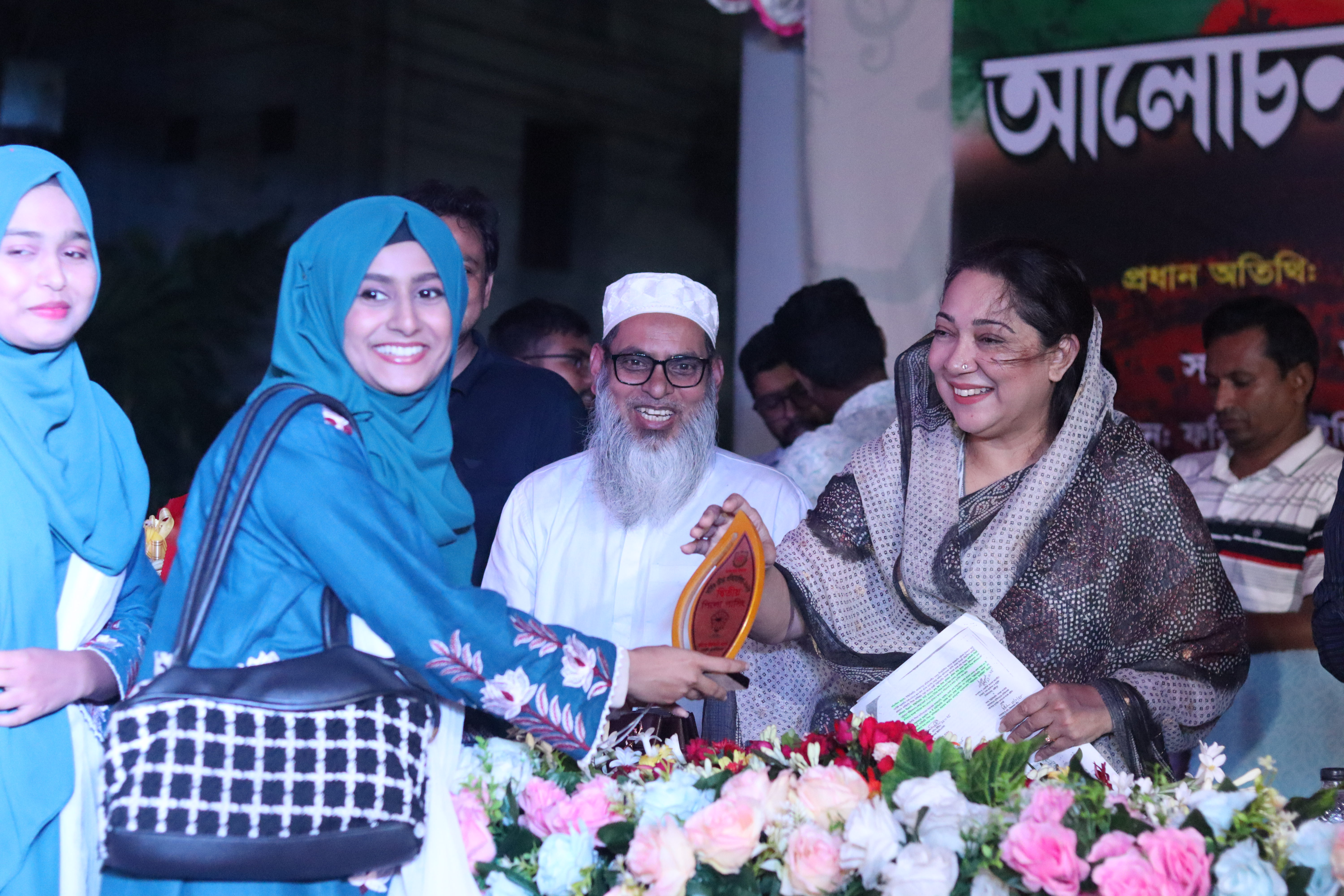 জুলাই গণঅভ্যুত্থান দিবস উপলক্ষ্যে আলোচনা সভা ও পুরস্কার বিতরণী-২০২৬ উদযাপন উপলক্ষে প্রধান অতিথি হিসেবে উপস্থিত ছিলেন: চৌধুরী নায়াব ইউসুফ, মাননীয় সংসদ সদস্য, ফরিদপুর- ৩ (সদর)