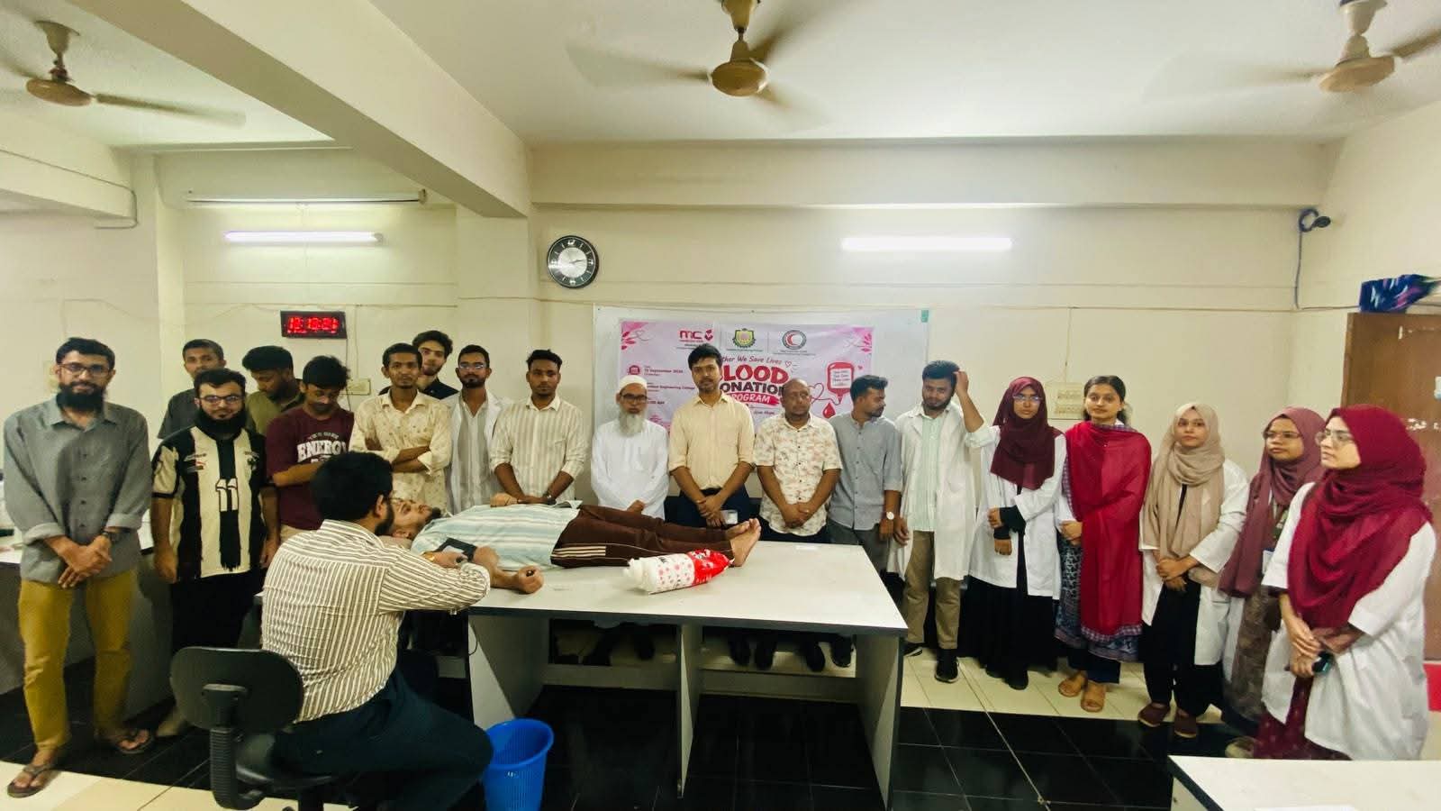 রক্তদান কর্মসূচি- ১৫-০৯-২০২৬