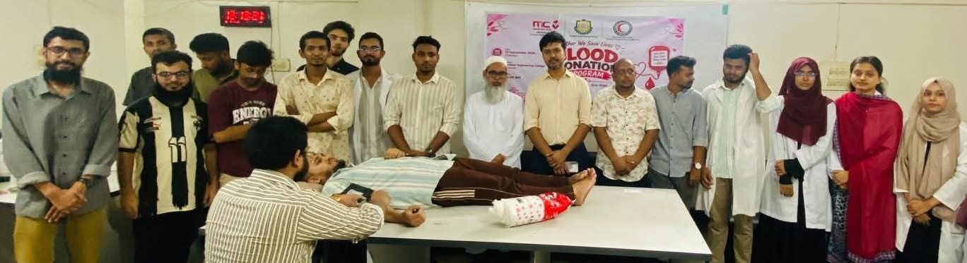 Blood Donation Program 2026