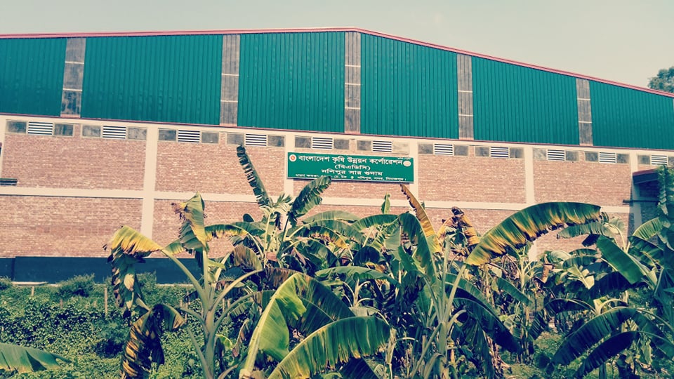 প্রি-ফেব্রিকেটেড স্টিল গুদাম (নশিপুর)