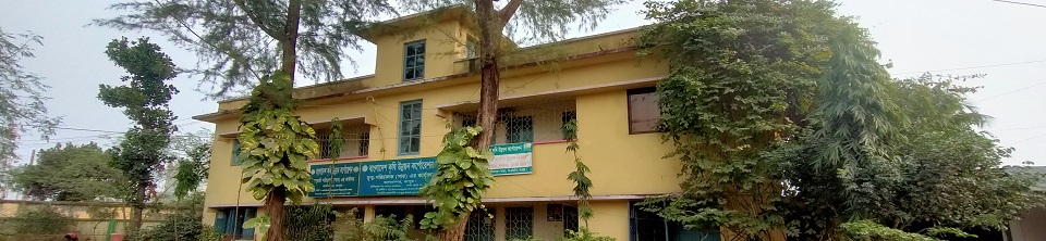 ব্যানার টেস্ট