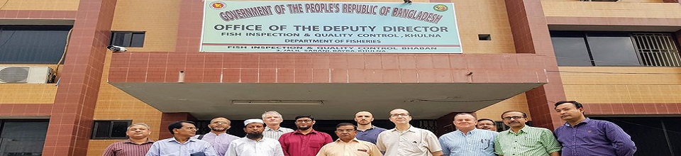 মৎস্য পরিদর্শন ও মাননিয়ন্ত্রন, খুলনা।