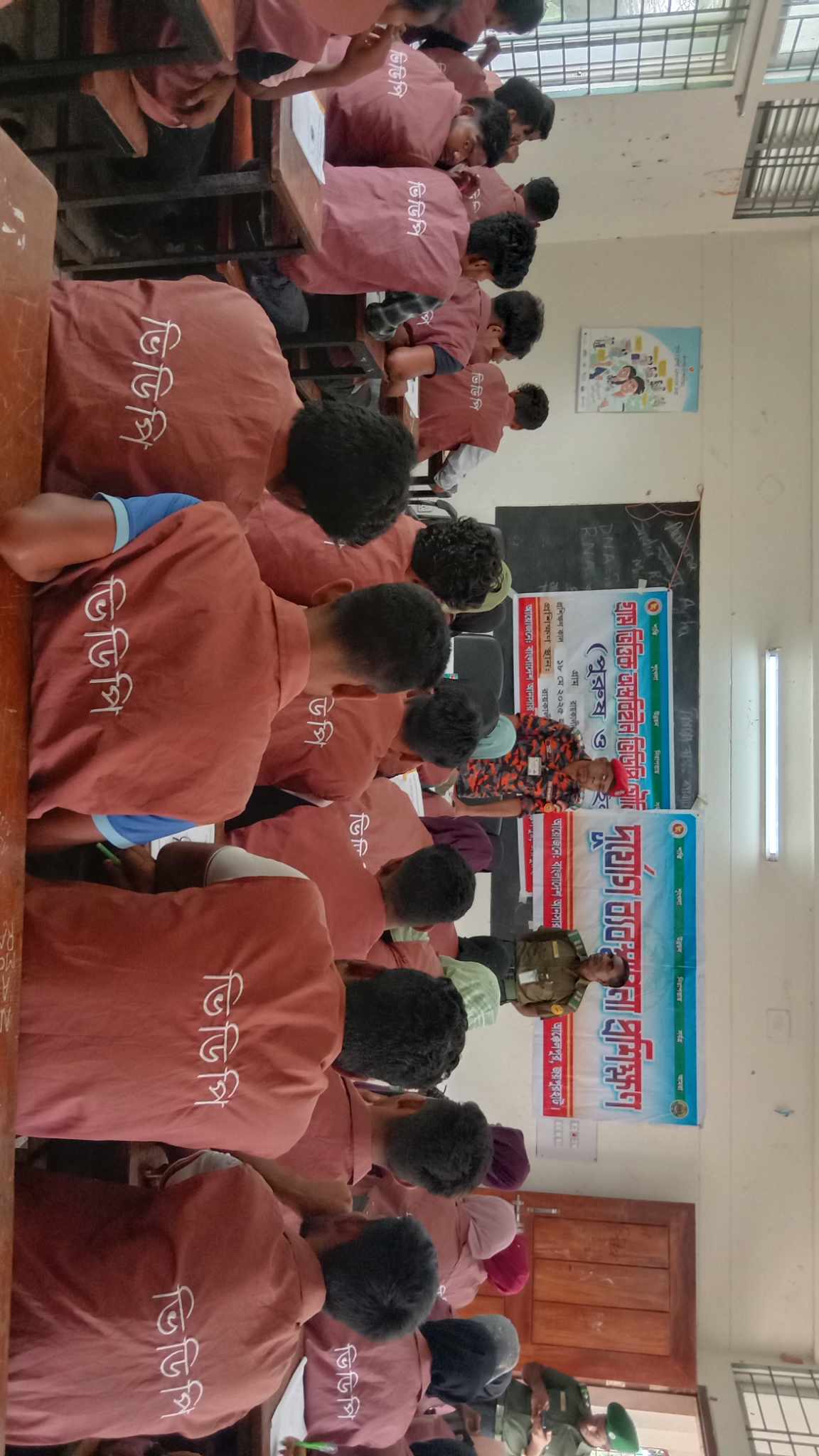 আনসার ট্রেনিং