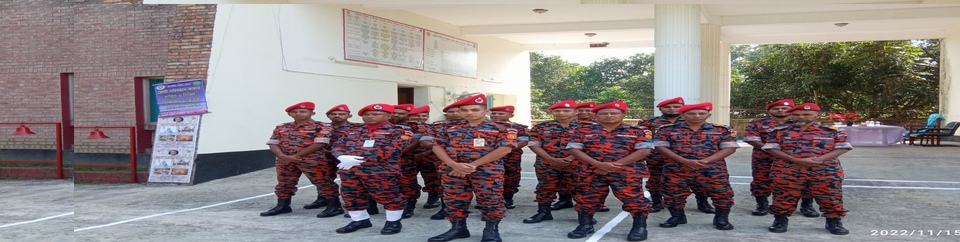 বাগমারা ফায়ার স্টেশন