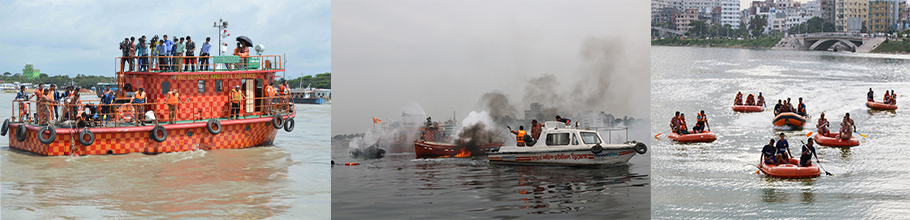 ফায়ার সার্ভিস ও সিভিল ডিফেন্স