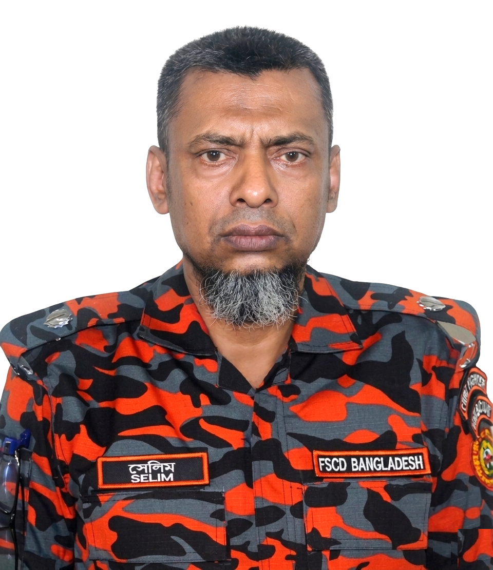 মুহাম্মদ সেলিম মিয়া বিএফএম এস