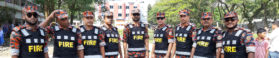 চৌমুহনী ফায়ার সার্ভিস ও সিভিল ডিফেন্স স্টেশন।