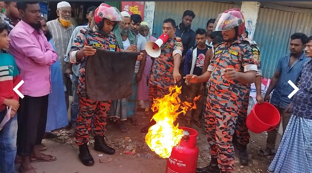 স্টেশন কর্তৃক মহড়া