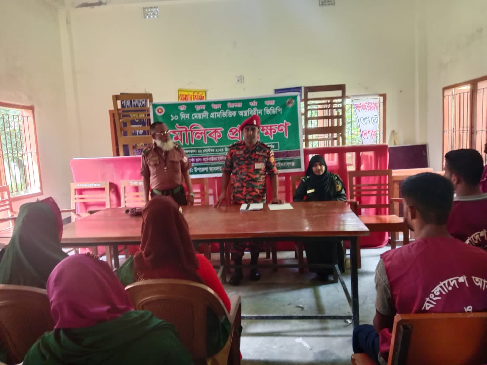 আনসার মৌলিক প্রশিক্ষন