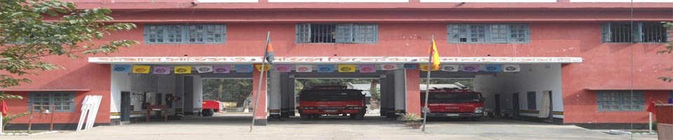 উপ-সহকারী পরিচালকের দপ্তর, ফায়ার সার্ভিস সিভিল ডিফেন্স, চুয়াডাঙ্গা 